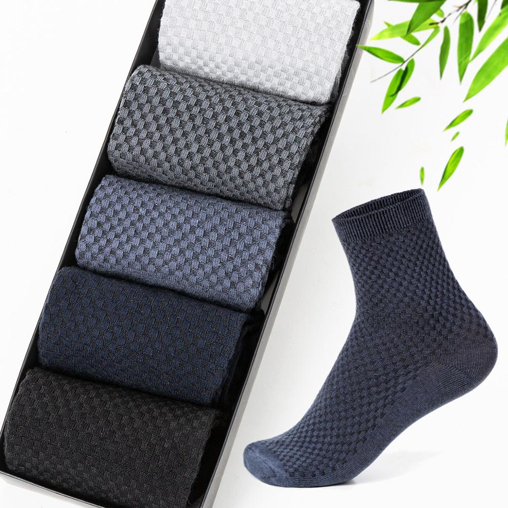 Bambusstrumpor – 5-pack – för herrar – andningsbara och fräscha